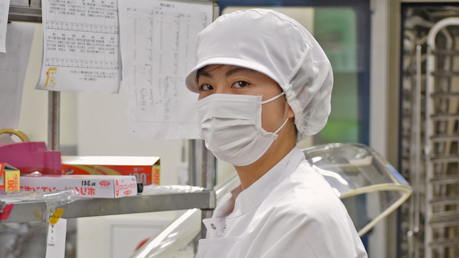 豊資会　高校生採用サイトトップ