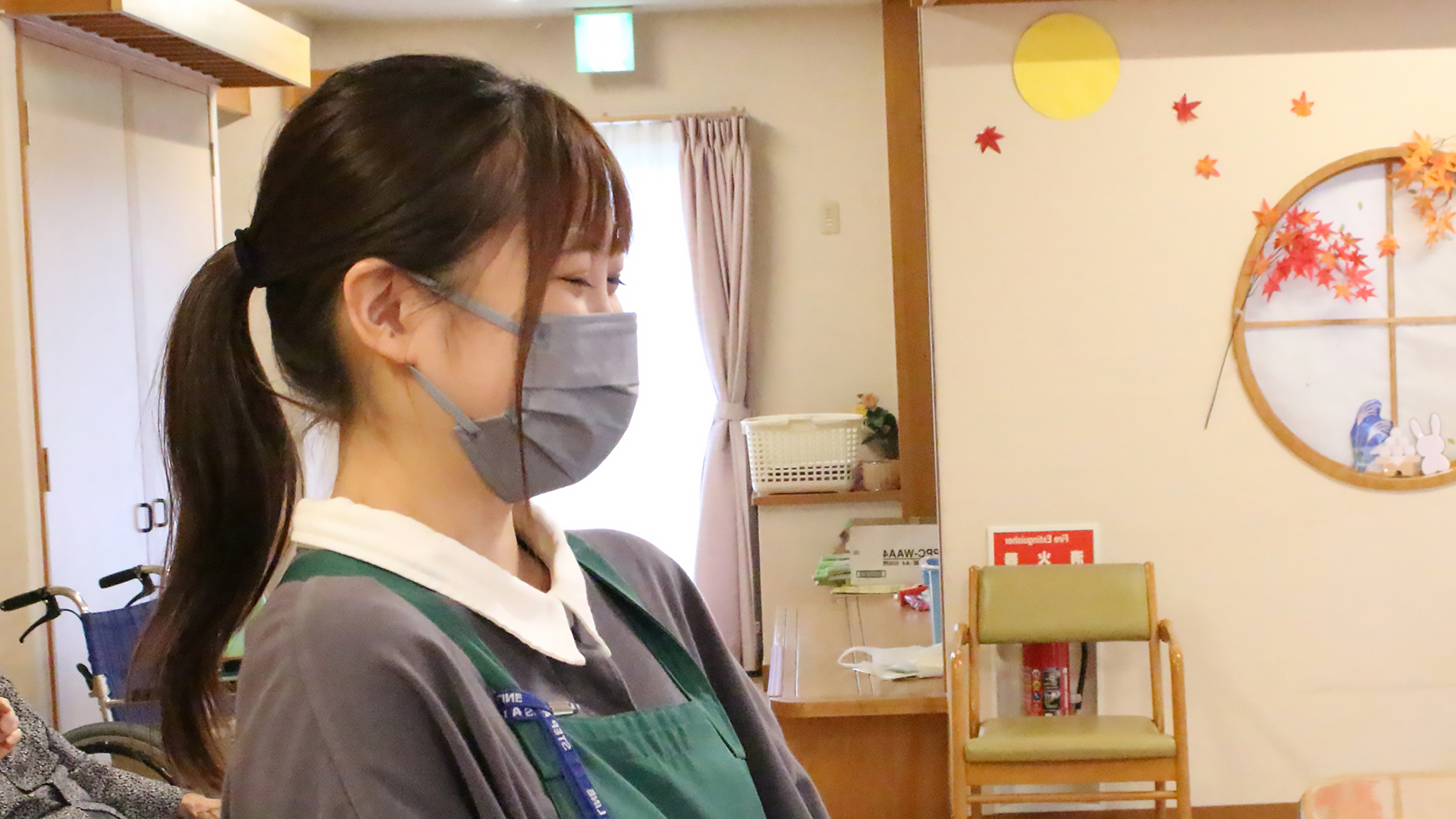 豊資会　高校生採用サイトトップ